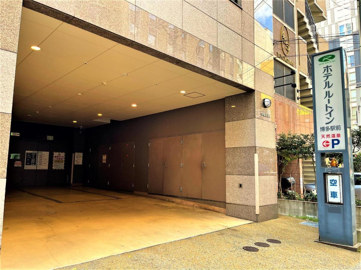 פוקואוקה Hotel Route-Inn Hakata Ekimae -Hakataguchi- מראה חיצוני תמונה